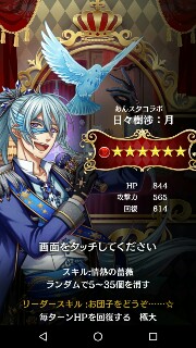 f:id:ryukak:20160604141719j:image f:id:ryukak:20160604141719j:image