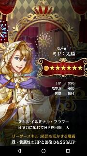 f:id:ryukak:20160604142139j:image f:id:ryukak:20160604142139j:image