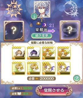 f:id:ryukak:20160604142406j:image f:id:ryukak:20160604142406j:image