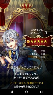 f:id:ryukak:20160604142513j:image f:id:ryukak:20160604142513j:image