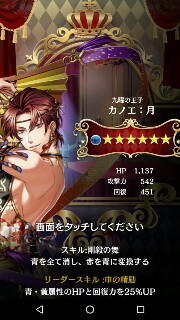 f:id:ryukak:20160604142946j:image f:id:ryukak:20160604142946j:image