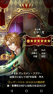 f:id:ryukak:20160604144726j:image f:id:ryukak:20160604144726j:image
