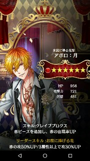 f:id:ryukak:20160604145453j:image f:id:ryukak:20160604145453j:image