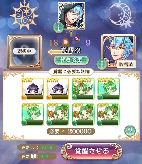 f:id:ryukak:20160604150055j:image f:id:ryukak:20160604150055j:image