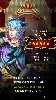 f:id:ryukak:20160604150206j:image f:id:ryukak:20160604150206j:image