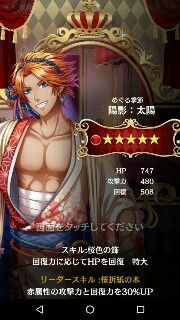 f:id:ryukak:20160604150723j:image f:id:ryukak:20160604150723j:image
