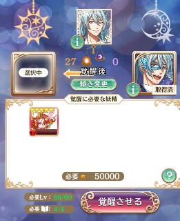 f:id:ryukak:20160604150843j:image f:id:ryukak:20160604150843j:image