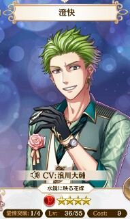 f:id:ryukak:20160612195302j:image f:id:ryukak:20160612195302j:image