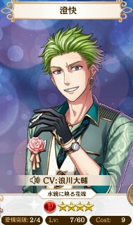 f:id:ryukak:20160612195620j:image f:id:ryukak:20160612195620j:image