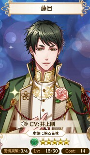 f:id:ryukak:20160612200120j:image f:id:ryukak:20160612200120j:image