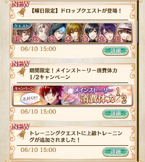 f:id:ryukak:20160612200858j:image f:id:ryukak:20160612200858j:image