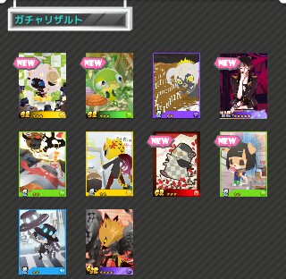 f:id:ryukak:20160614084619j:image f:id:ryukak:20160614084619j:image