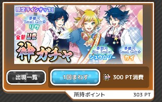 f:id:ryukak:20160614084857j:image f:id:ryukak:20160614084857j:image