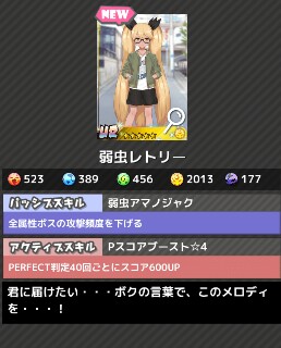 f:id:ryukak:20160614084931j:image f:id:ryukak:20160614084931j:image