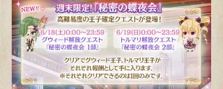 f:id:ryukak:20160626152943j:image f:id:ryukak:20160626152943j:image