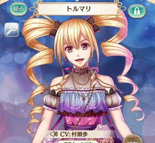 f:id:ryukak:20160626153011j:image f:id:ryukak:20160626153011j:image
