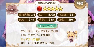 f:id:ryukak:20160626153043j:image f:id:ryukak:20160626153043j:image