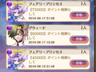 f:id:ryukak:20160626153141j:image f:id:ryukak:20160626153141j:image