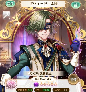 f:id:ryukak:20160626153208j:image f:id:ryukak:20160626153208j:image