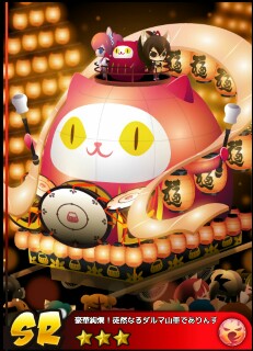 f:id:ryukak:20160701094235j:image f:id:ryukak:20160701094235j:image