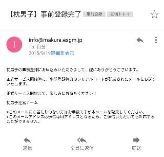 f:id:ryukak:20160702071337j:image f:id:ryukak:20160702071337j:image