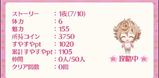 f:id:ryukak:20160702072032j:image f:id:ryukak:20160702072032j:image