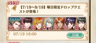 f:id:ryukak:20160720151530j:image f:id:ryukak:20160720151530j:image