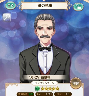 f:id:ryukak:20160720154051j:image f:id:ryukak:20160720154051j:image