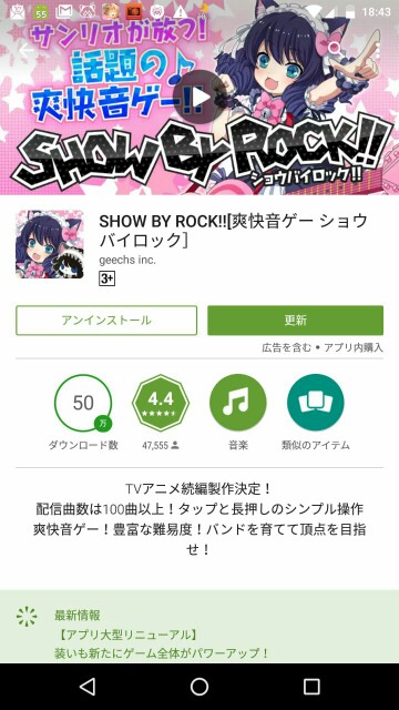 f:id:ryukak:20160723144307j:image f:id:ryukak:20160723144307j:image