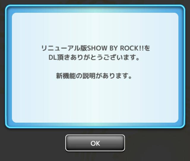 f:id:ryukak:20160723144637j:image f:id:ryukak:20160723144637j:image