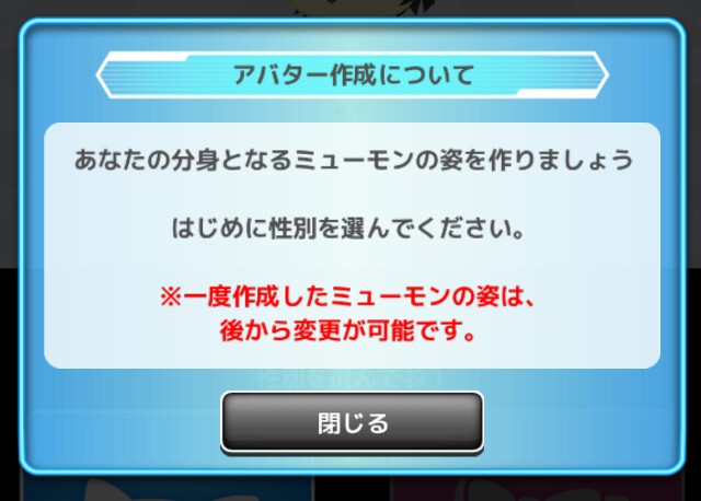 f:id:ryukak:20160723144647j:image f:id:ryukak:20160723144647j:image