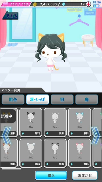f:id:ryukak:20160723144750j:image f:id:ryukak:20160723144750j:image