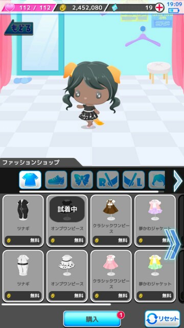 f:id:ryukak:20160723145115j:image f:id:ryukak:20160723145115j:image