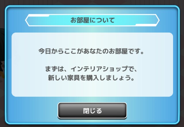 f:id:ryukak:20160723145252j:image f:id:ryukak:20160723145252j:image