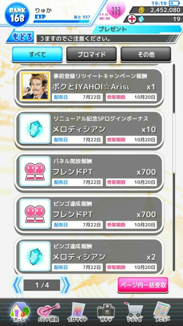 f:id:ryukak:20160723145902j:image f:id:ryukak:20160723145902j:image