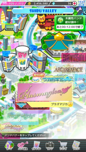 f:id:ryukak:20160723153457j:image f:id:ryukak:20160723153457j:image