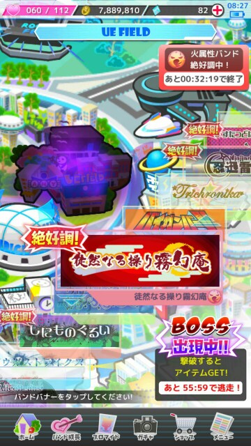 f:id:ryukak:20160723154318j:image f:id:ryukak:20160723154318j:image