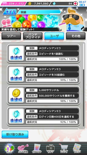 f:id:ryukak:20160723155010j:image f:id:ryukak:20160723155010j:image