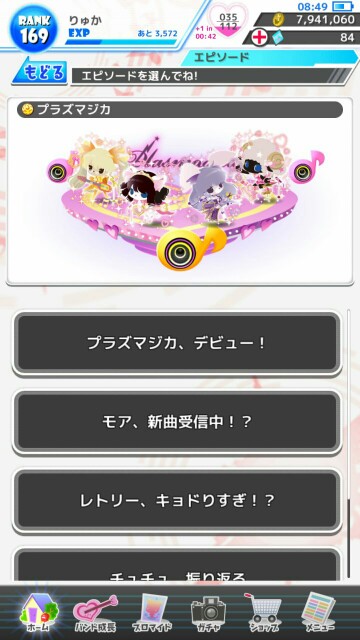 f:id:ryukak:20160723155254j:image f:id:ryukak:20160723155254j:image