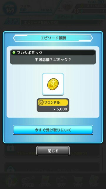 f:id:ryukak:20160723160202j:image f:id:ryukak:20160723160202j:image