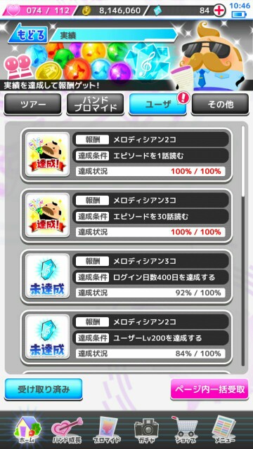 f:id:ryukak:20160723160309j:image f:id:ryukak:20160723160309j:image
