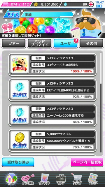 f:id:ryukak:20160723160512j:image f:id:ryukak:20160723160512j:image