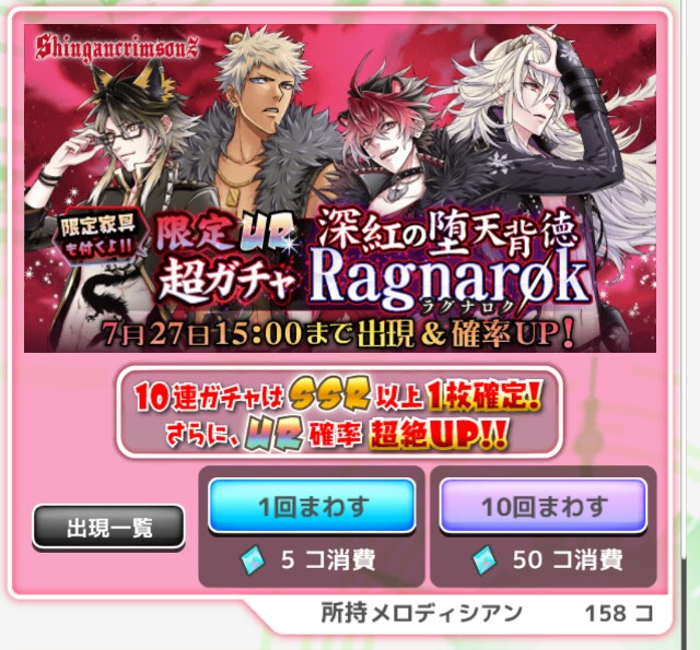 f:id:ryukak:20160724201424j:image f:id:ryukak:20160724201424j:image
