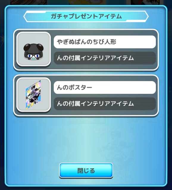 f:id:ryukak:20160724201746j:image f:id:ryukak:20160724201746j:image