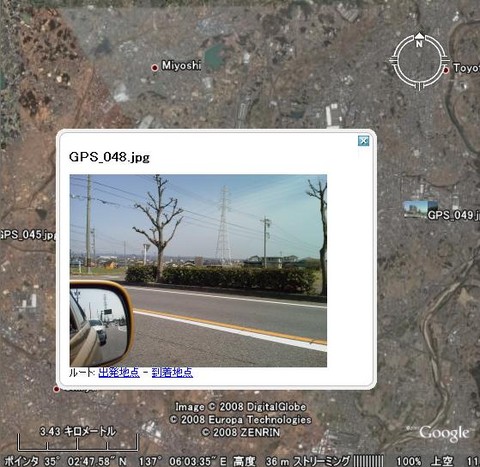 f:id:rzero3:20080416180000j:image f:id:rzero3:20080416180000j:image