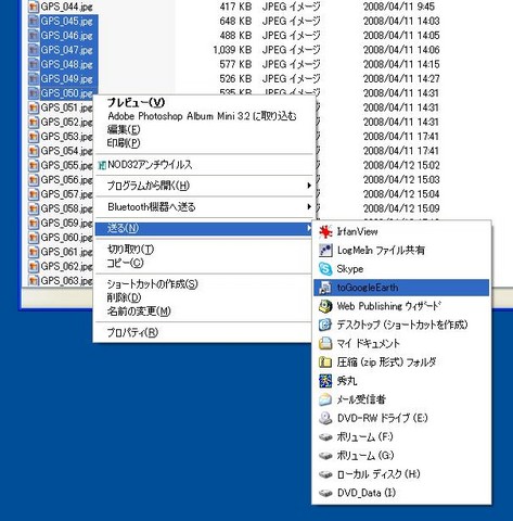 f:id:rzero3:20080416180009j:image f:id:rzero3:20080416180009j:image