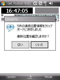 f:id:rzero3:20080617165310j:image f:id:rzero3:20080617165310j:image