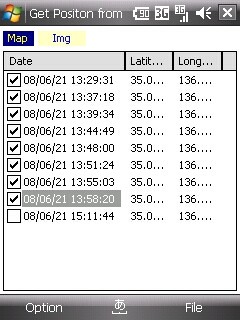 f:id:rzero3:20080621152257j:image f:id:rzero3:20080621152257j:image