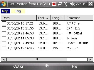 f:id:rzero3:20080713223002j:image f:id:rzero3:20080713223002j:image