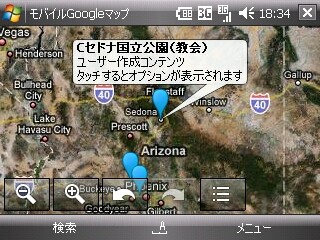 f:id:rzero3:20080808230655j:image f:id:rzero3:20080808230655j:image